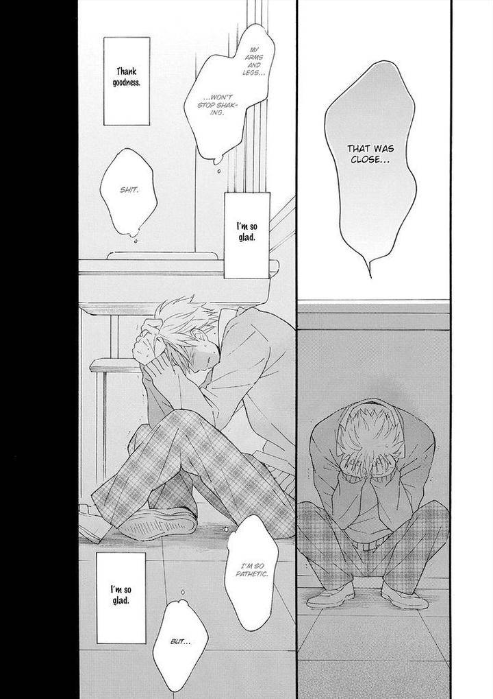 Gunjou-No-Subete-By-Furuya-Nagisa-Eng page 8