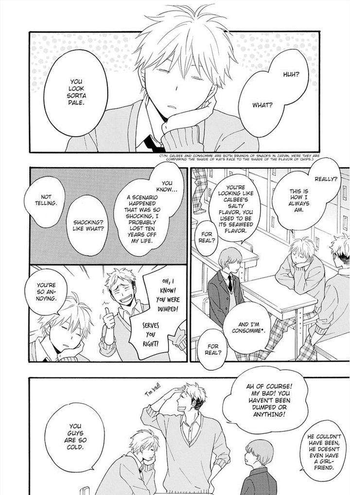 Gunjou-No-Subete-By-Furuya-Nagisa-Eng page 11