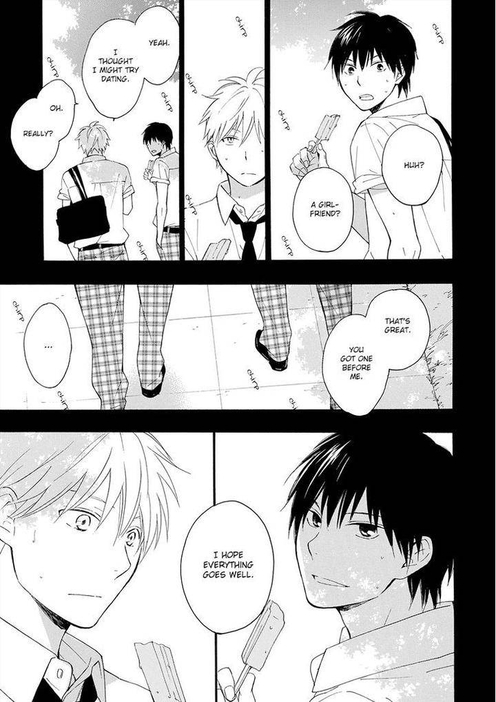 Gunjou-No-Subete-By-Furuya-Nagisa-Eng page 14