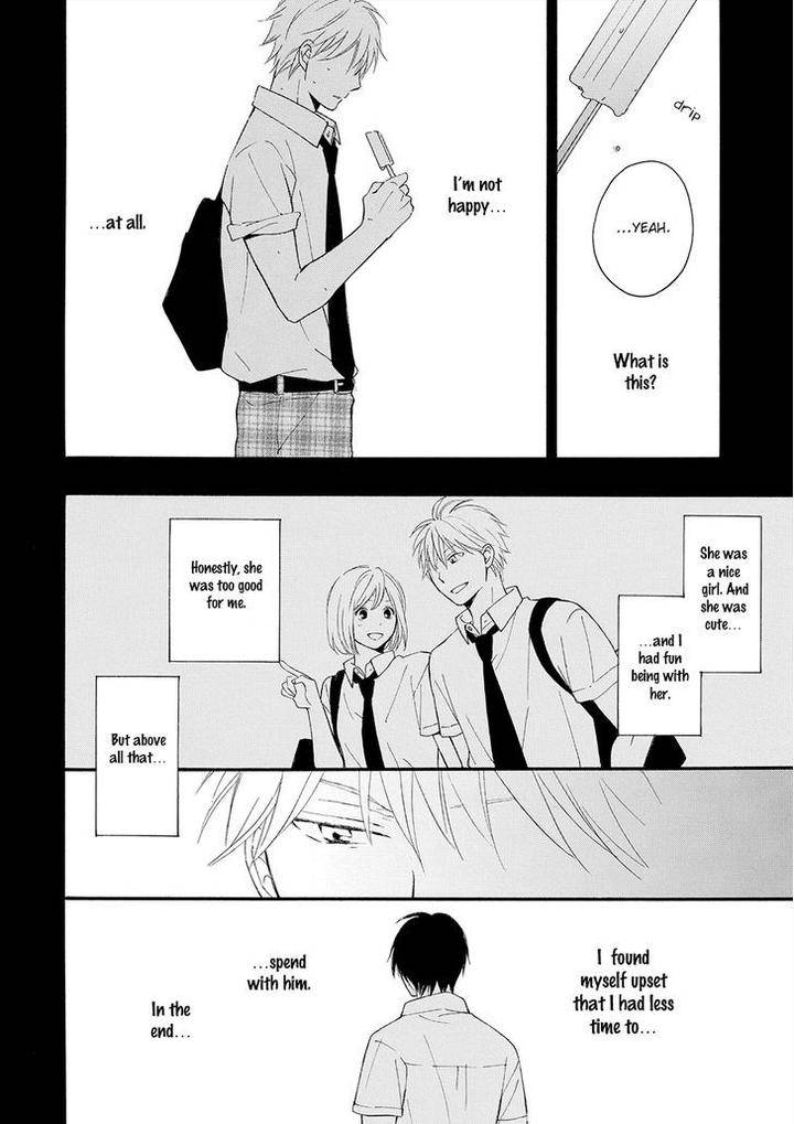 Gunjou-No-Subete-By-Furuya-Nagisa-Eng page 15