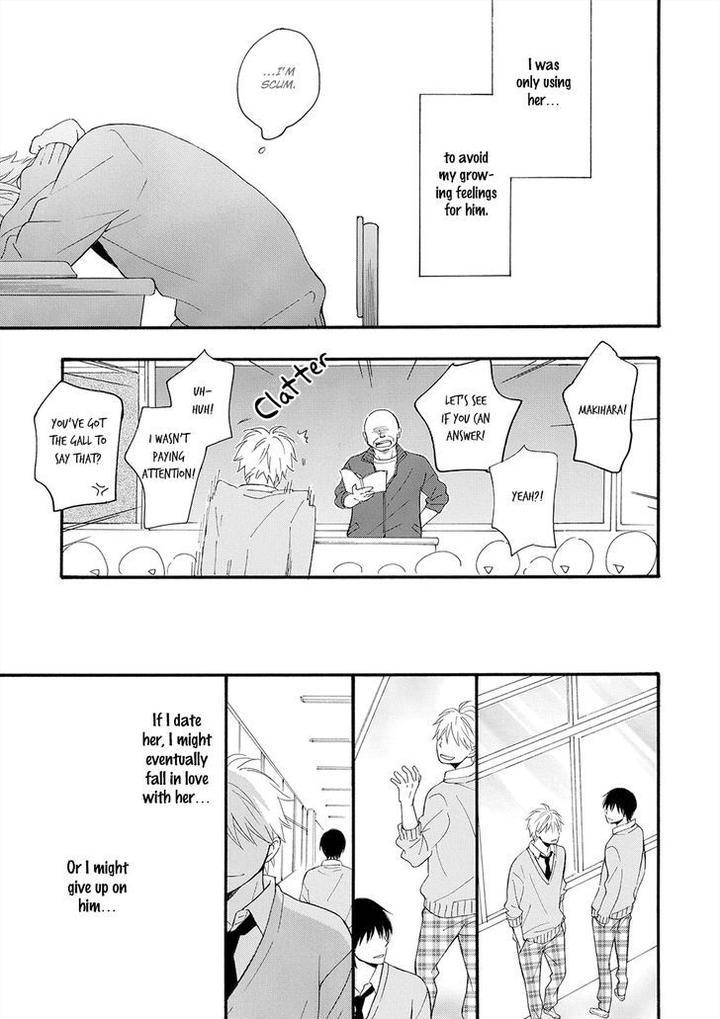 Gunjou-No-Subete-By-Furuya-Nagisa-Eng page 16