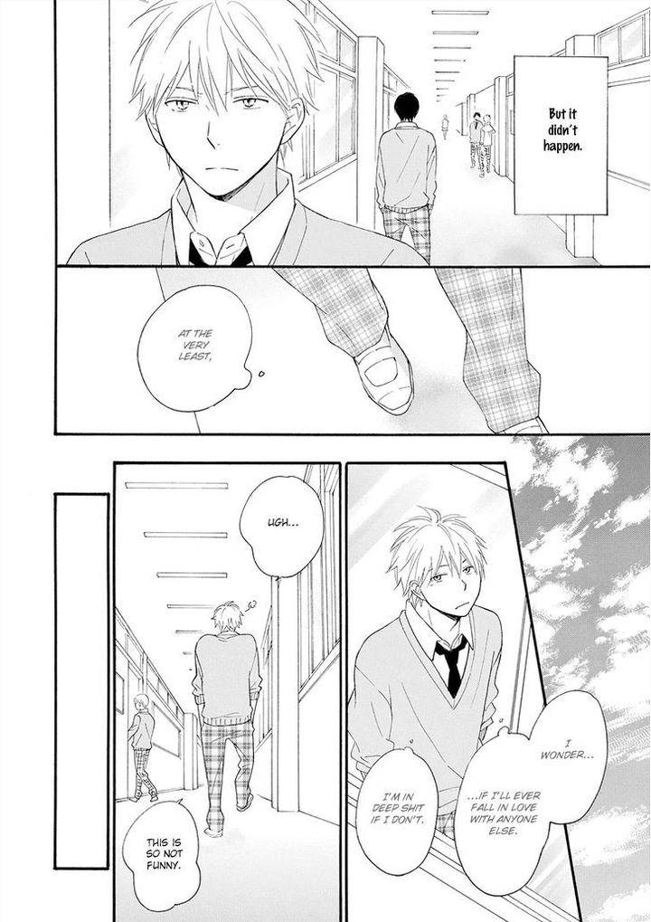 Gunjou-No-Subete-By-Furuya-Nagisa-Eng page 17