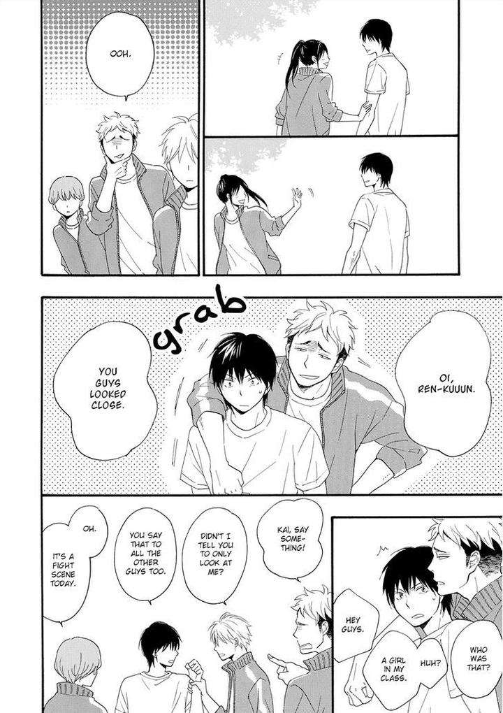 Gunjou-No-Subete-By-Furuya-Nagisa-Eng page 19