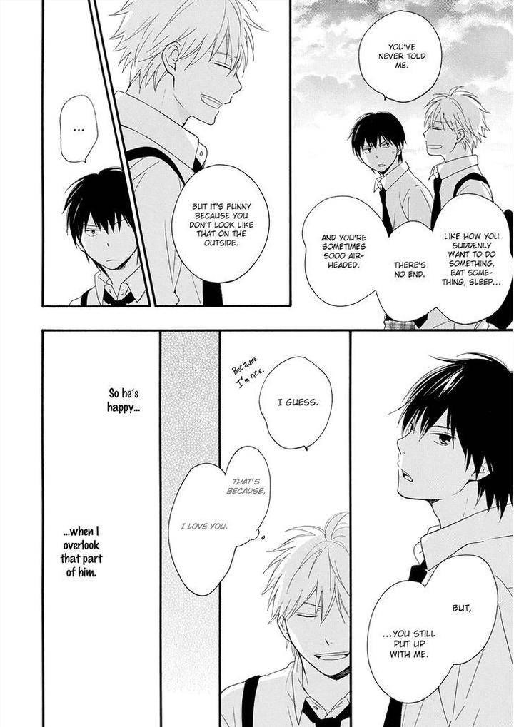 Gunjou-No-Subete-By-Furuya-Nagisa-Eng page 23