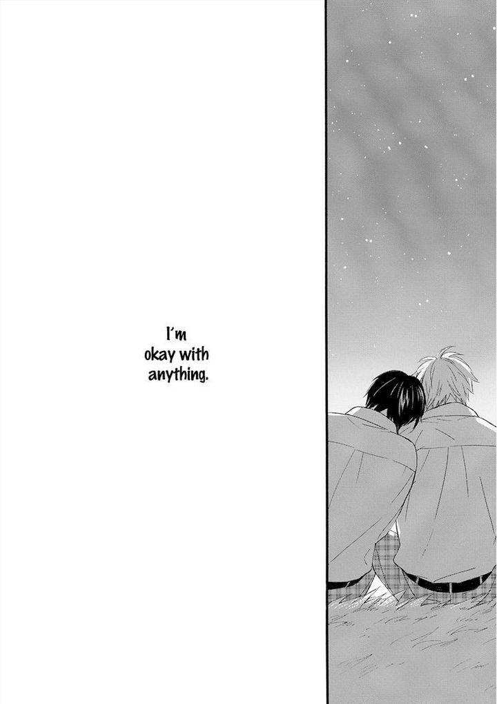 Gunjou-No-Subete-By-Furuya-Nagisa-Eng page 35