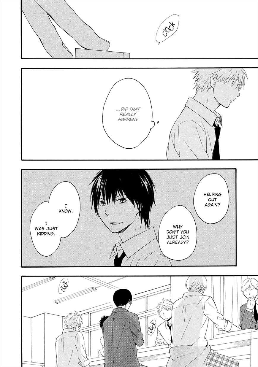 Gunjou-No-Subete-By-Furuya-Nagisa-Eng page 4
