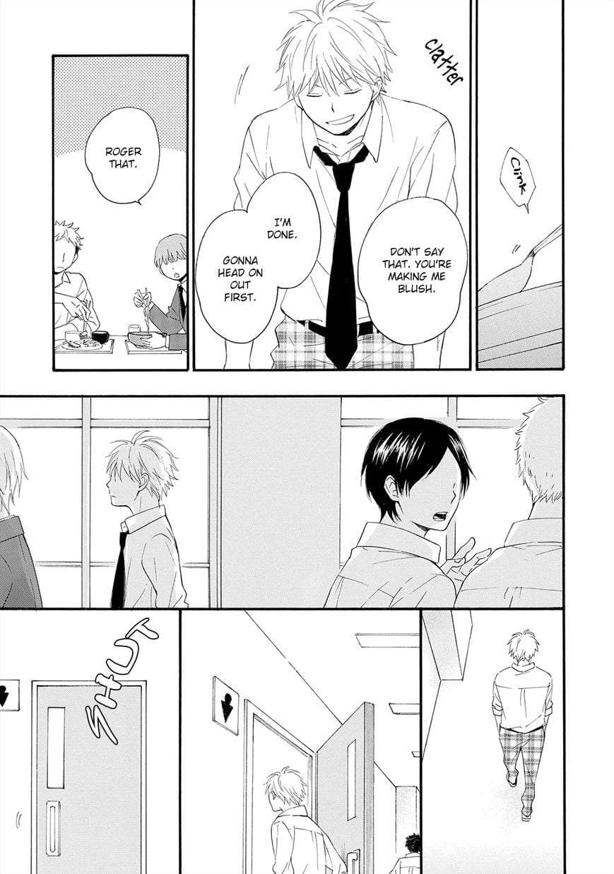 Gunjou-No-Subete-By-Furuya-Nagisa-Eng page 9