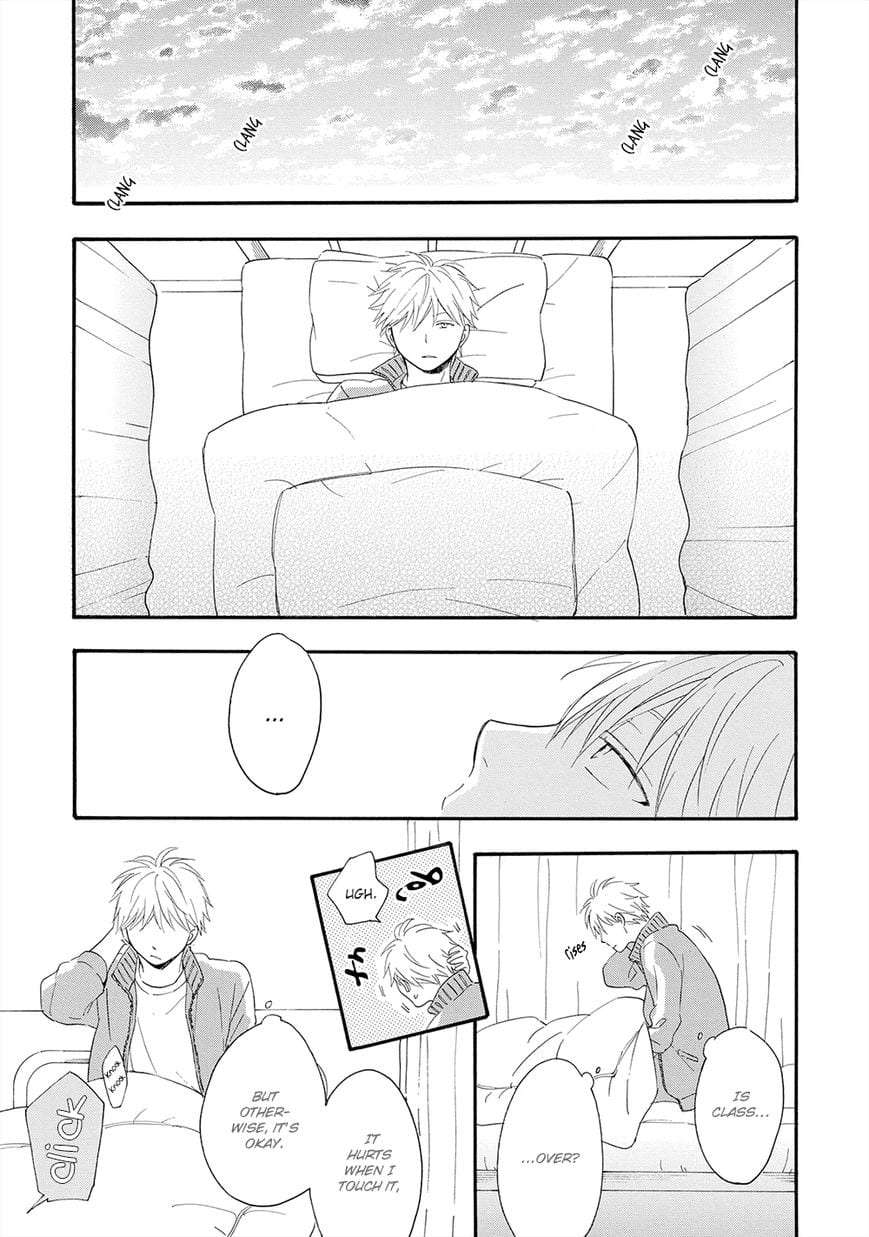Gunjou-No-Subete-By-Furuya-Nagisa-Eng page 15