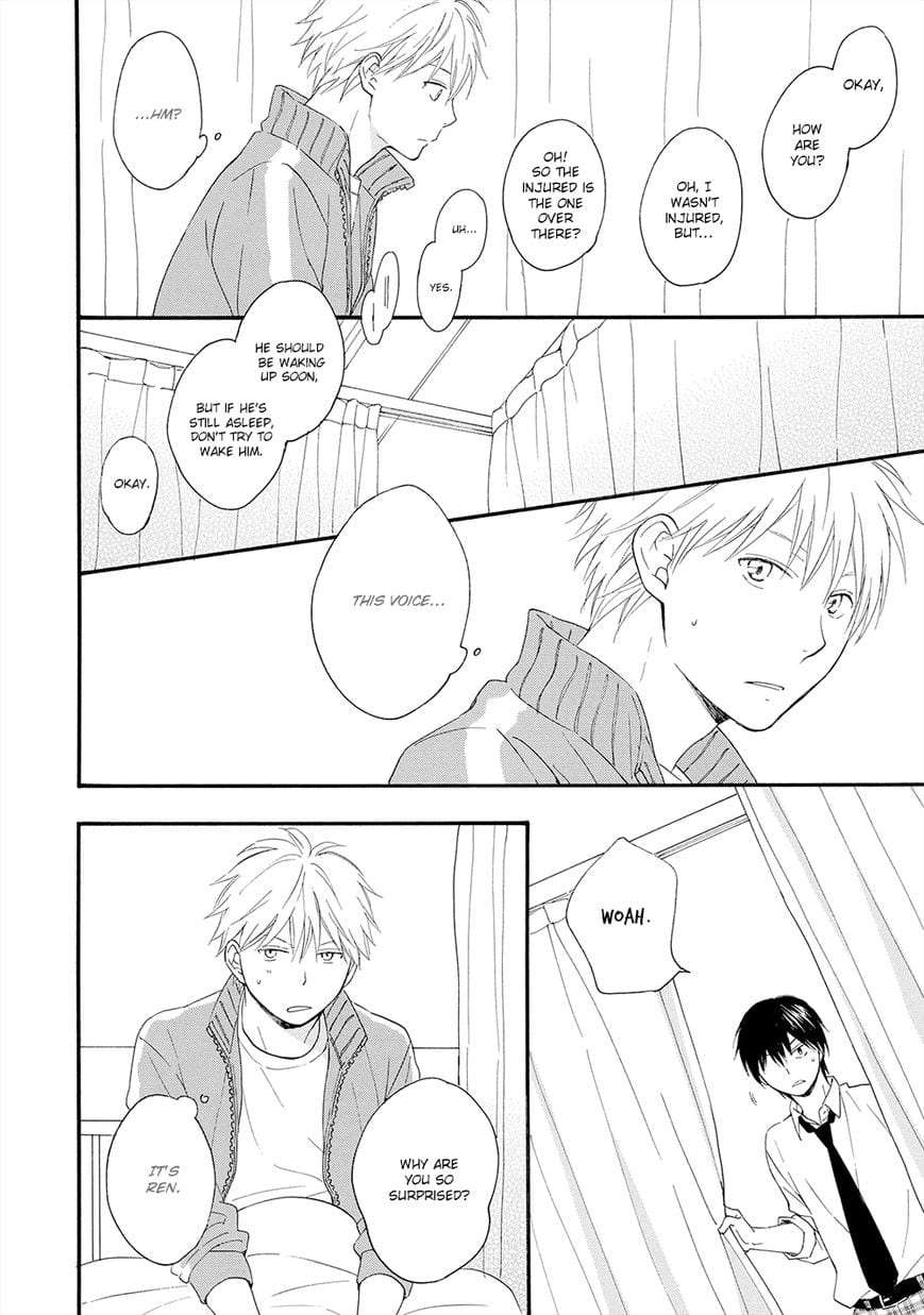 Gunjou-No-Subete-By-Furuya-Nagisa-Eng page 16