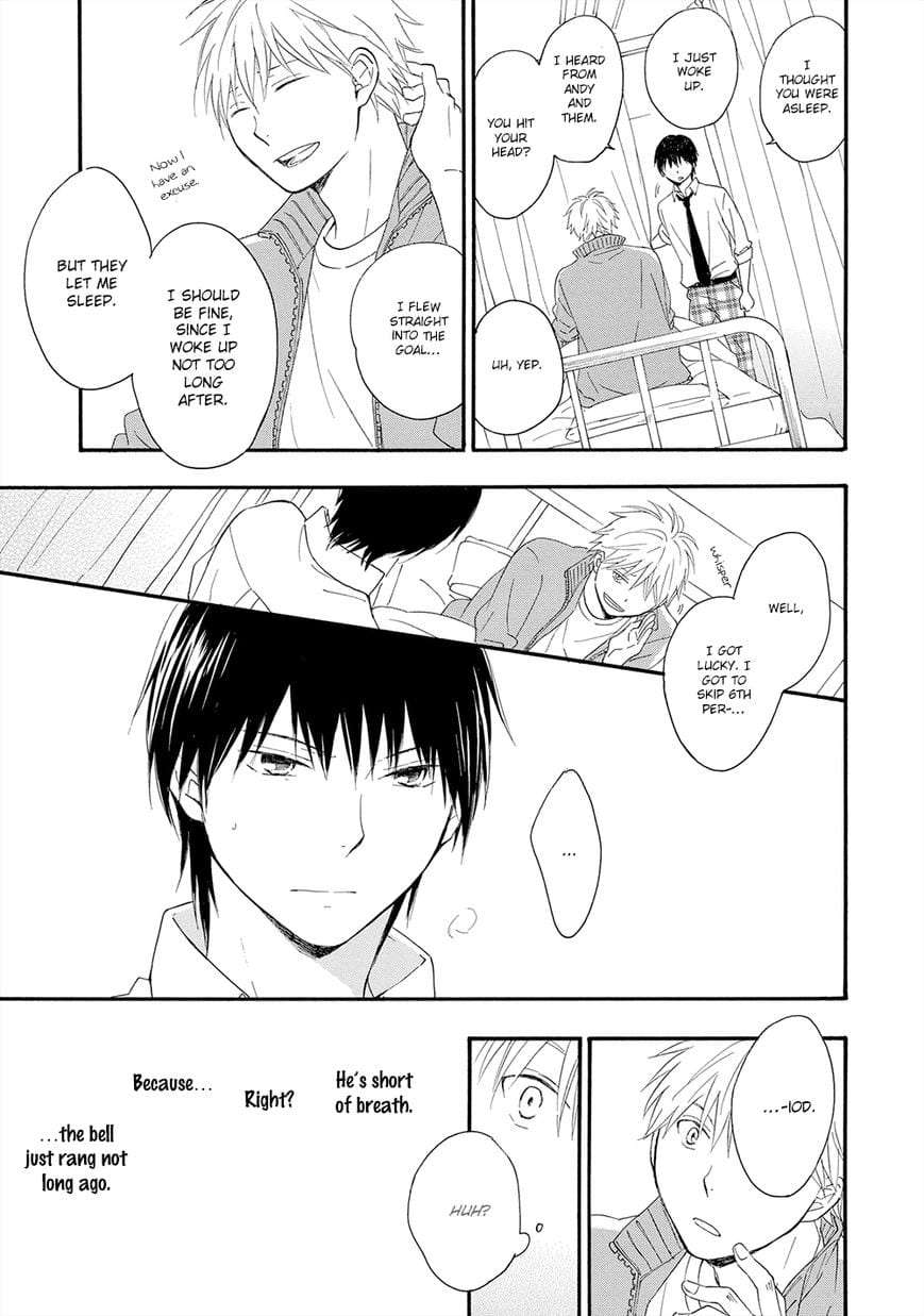 Gunjou-No-Subete-By-Furuya-Nagisa-Eng page 17