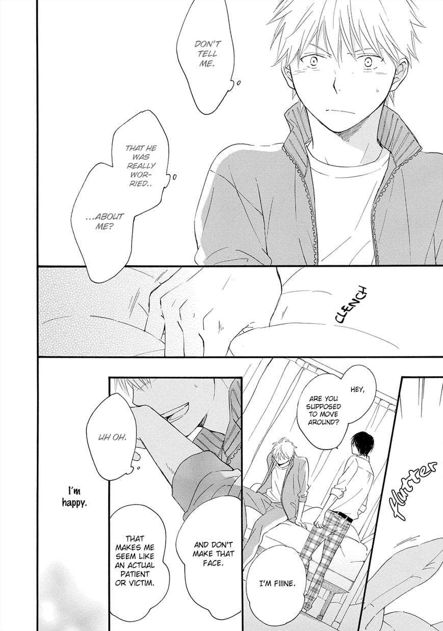 Gunjou-No-Subete-By-Furuya-Nagisa-Eng page 18