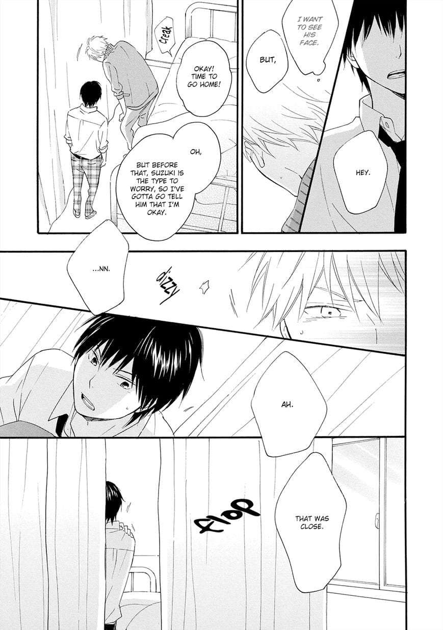 Gunjou-No-Subete-By-Furuya-Nagisa-Eng page 19
