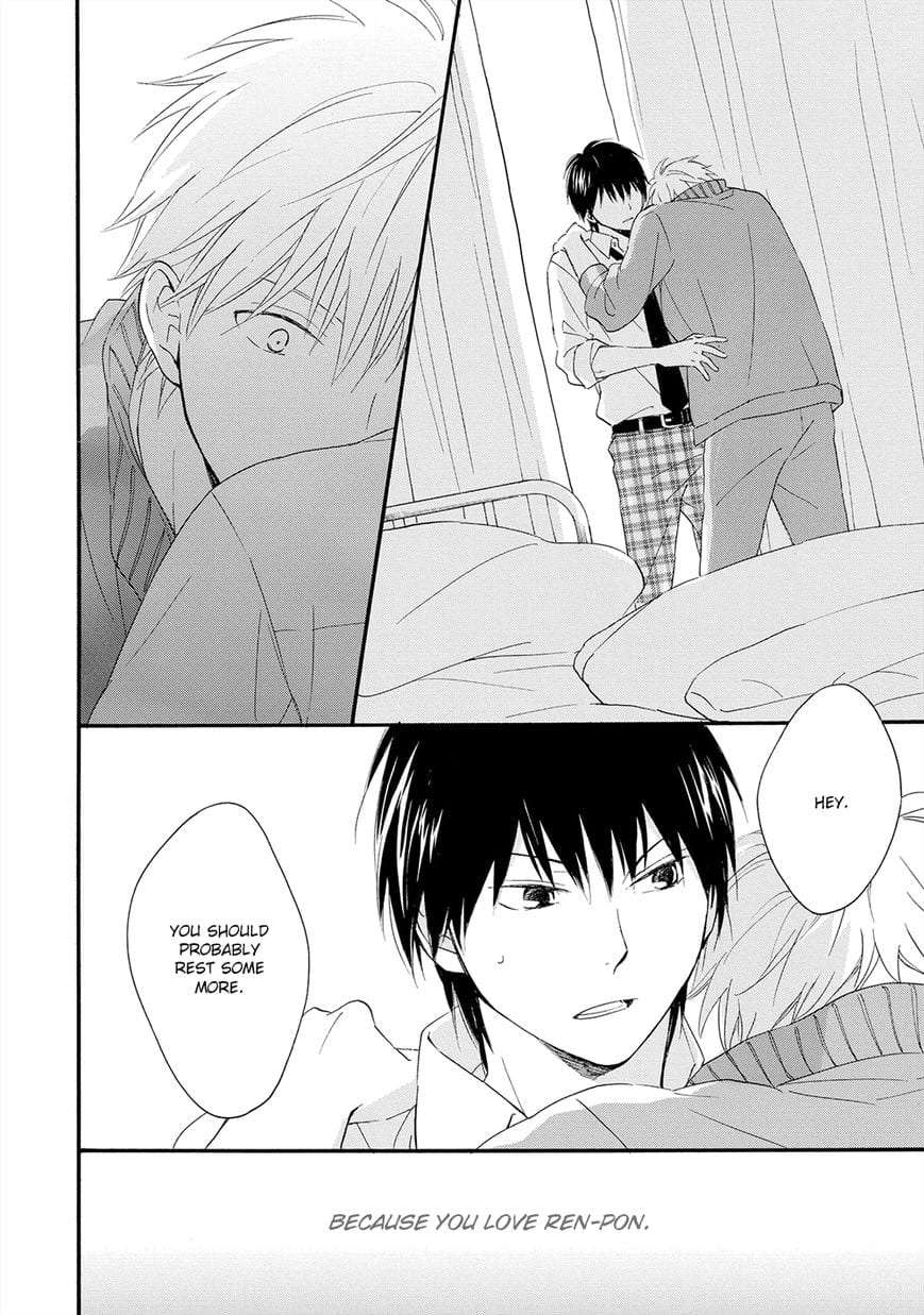 Gunjou-No-Subete-By-Furuya-Nagisa-Eng page 20