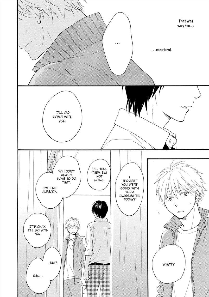 Gunjou-No-Subete-By-Furuya-Nagisa-Eng page 22