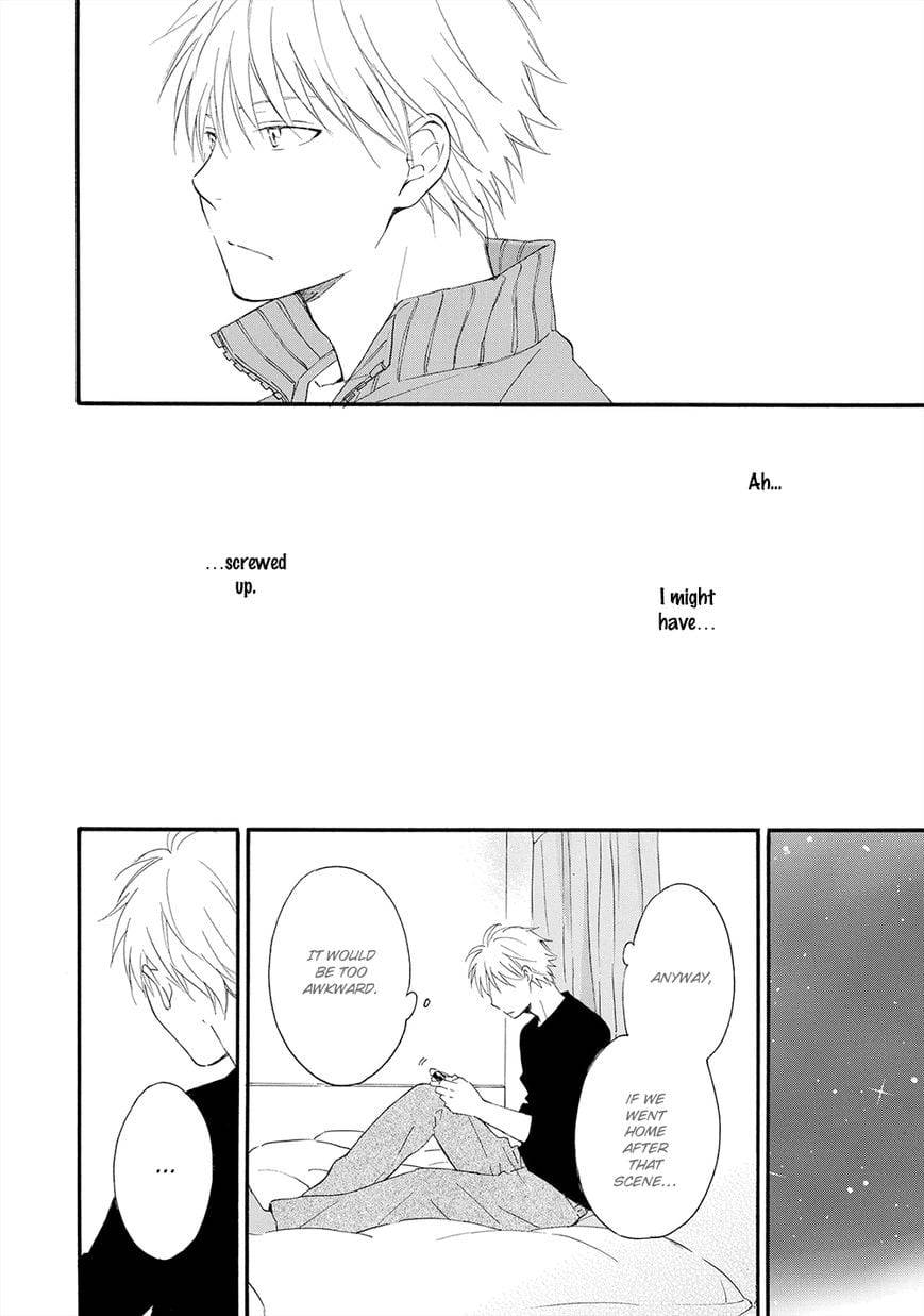 Gunjou-No-Subete-By-Furuya-Nagisa-Eng page 24