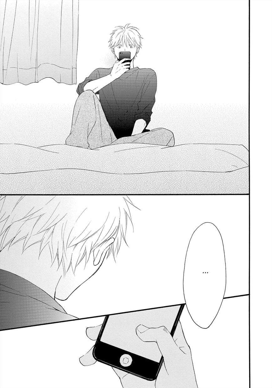 Gunjou-No-Subete-By-Furuya-Nagisa-Eng page 27