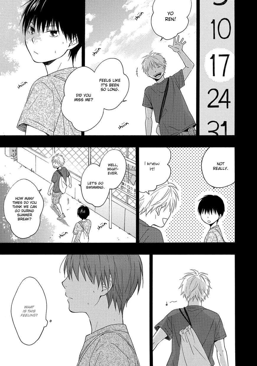 Gunjou-No-Subete-By-Furuya-Nagisa-Eng page 3