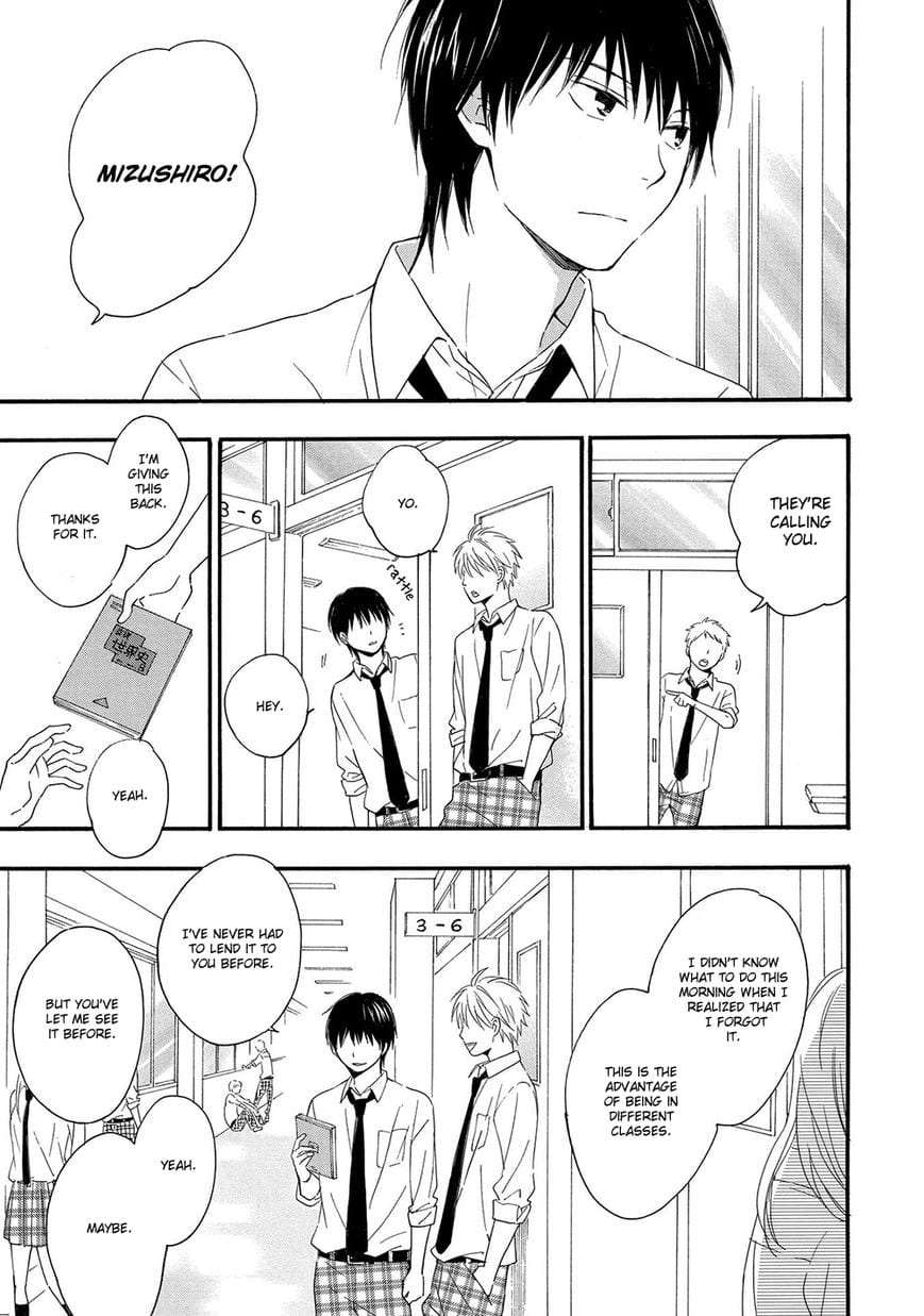 Gunjou-No-Subete-By-Furuya-Nagisa-Eng page 5