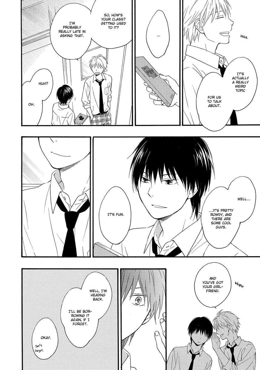 Gunjou-No-Subete-By-Furuya-Nagisa-Eng page 6