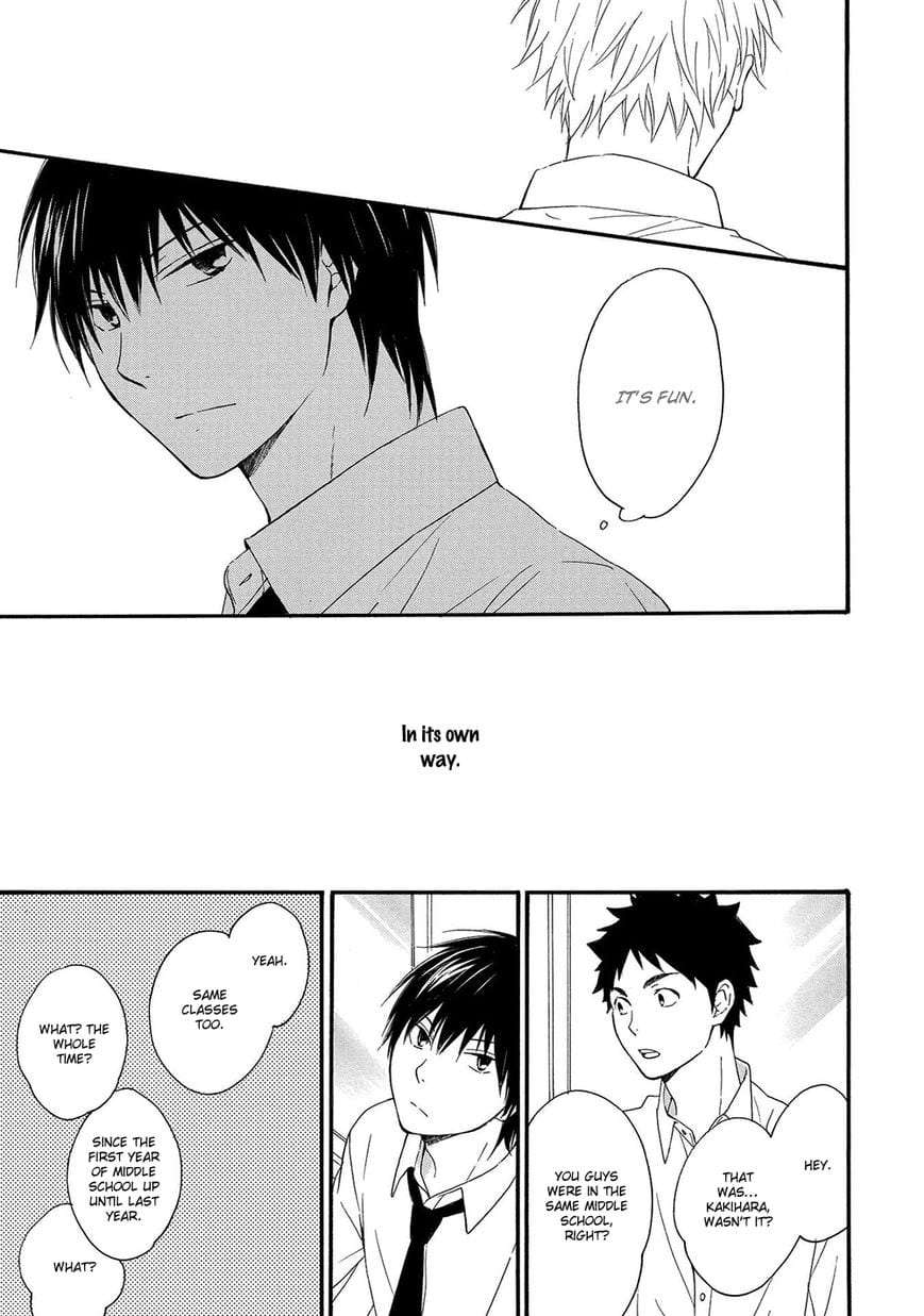 Gunjou-No-Subete-By-Furuya-Nagisa-Eng page 7