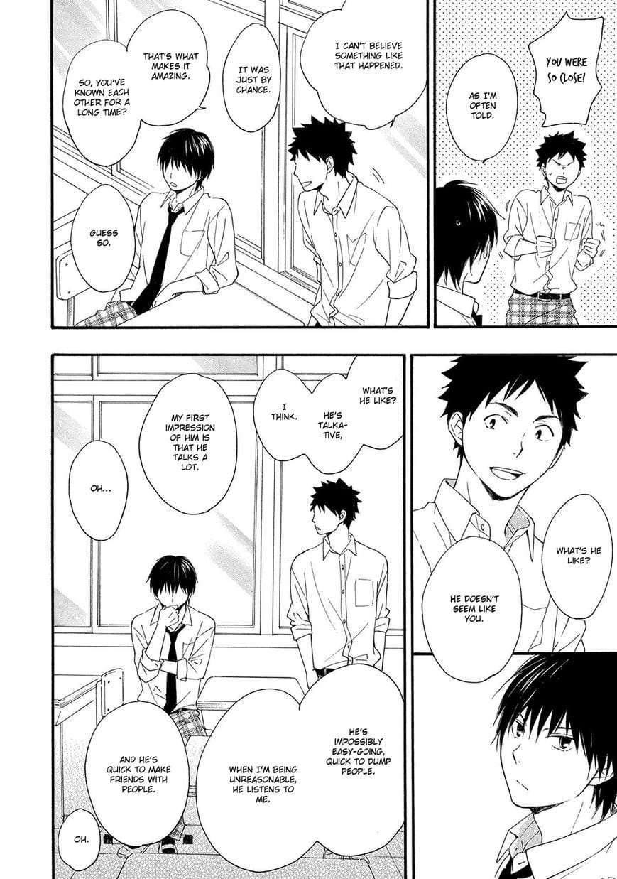 Gunjou-No-Subete-By-Furuya-Nagisa-Eng page 8