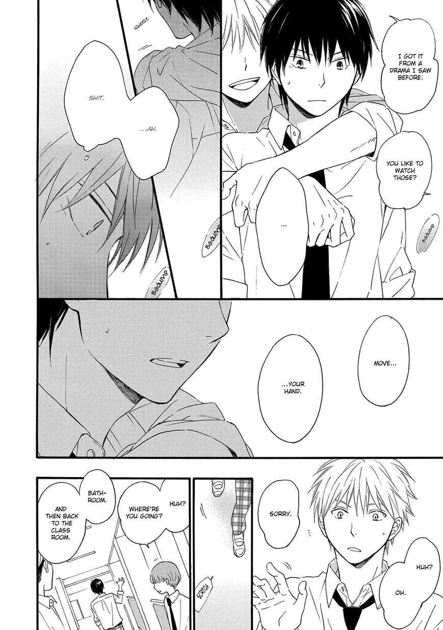 Gunjou-No-Subete-By-Furuya-Nagisa-Eng page 14