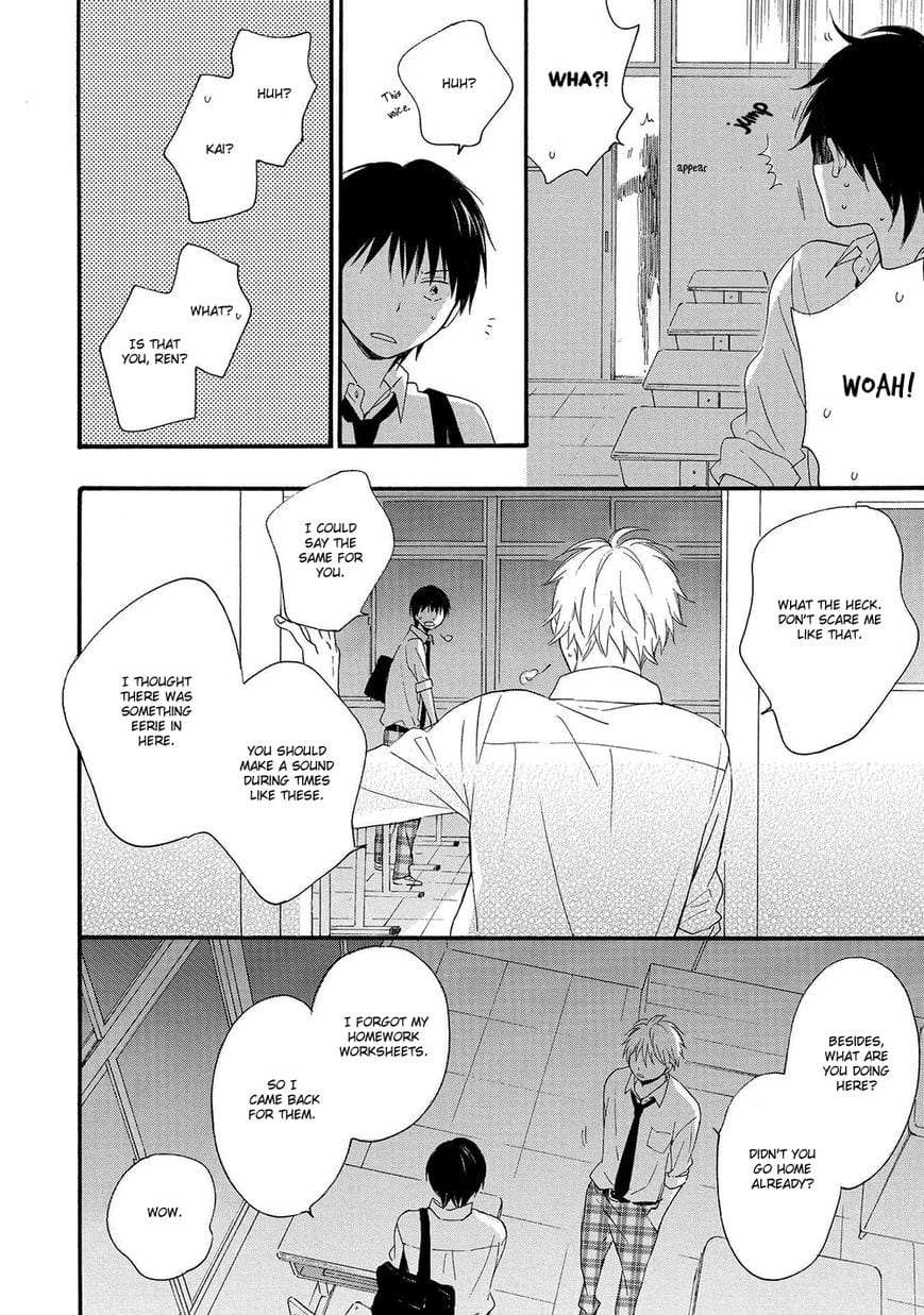 Gunjou-No-Subete-By-Furuya-Nagisa-Eng page 22