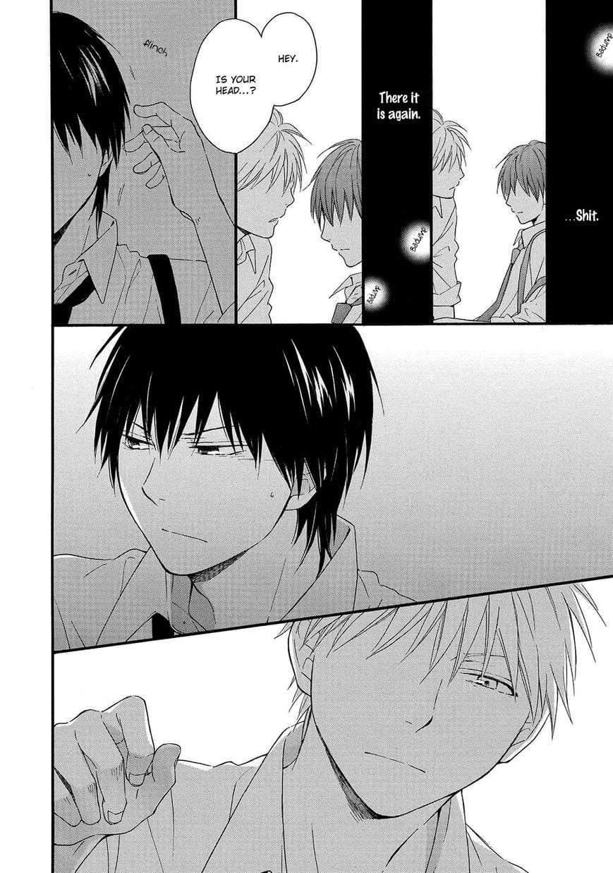 Gunjou-No-Subete-By-Furuya-Nagisa-Eng page 26