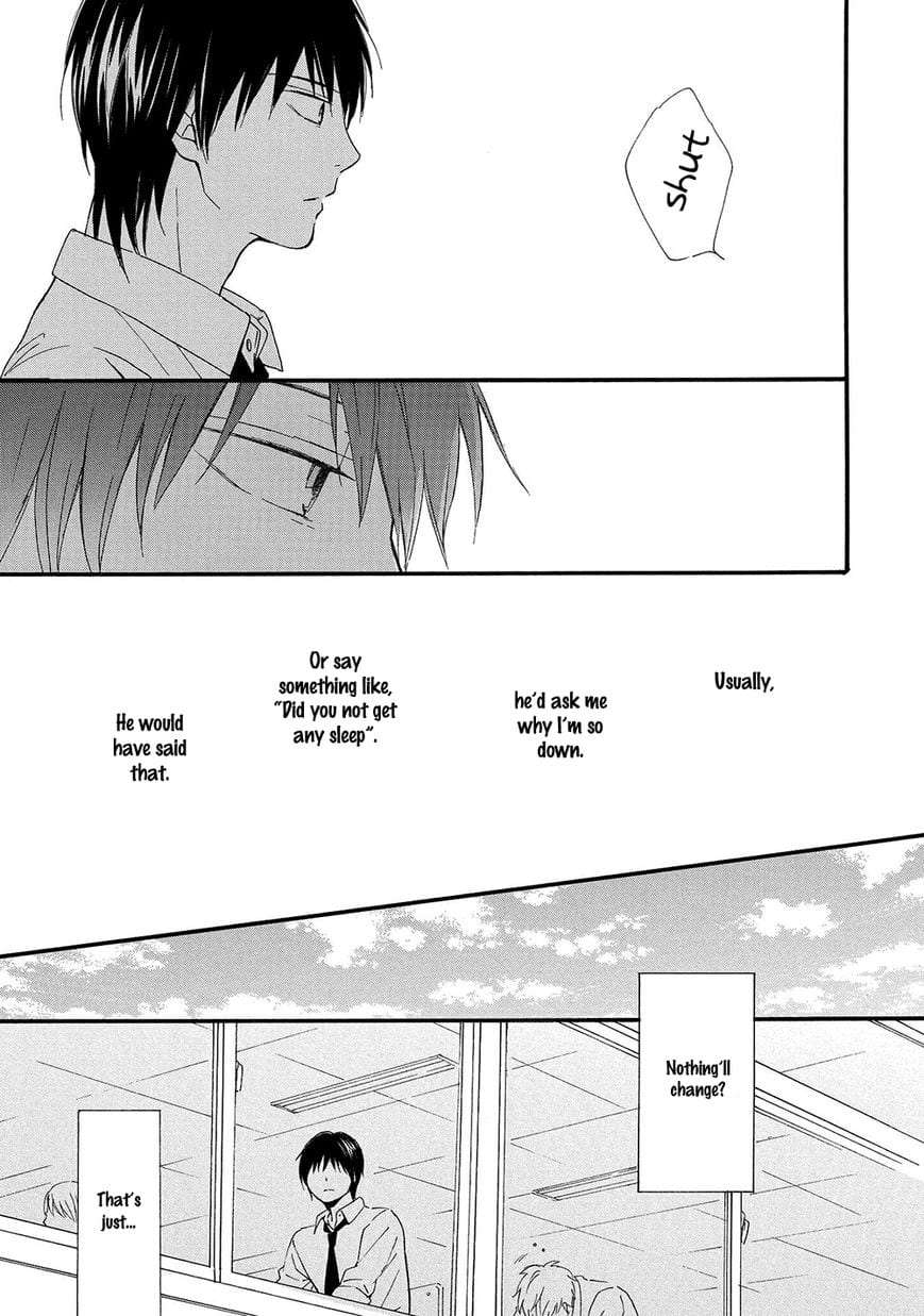 Gunjou-No-Subete-By-Furuya-Nagisa-Eng page 5