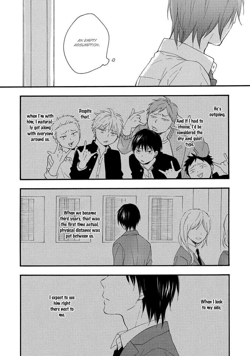 Gunjou-No-Subete-By-Furuya-Nagisa-Eng page 6