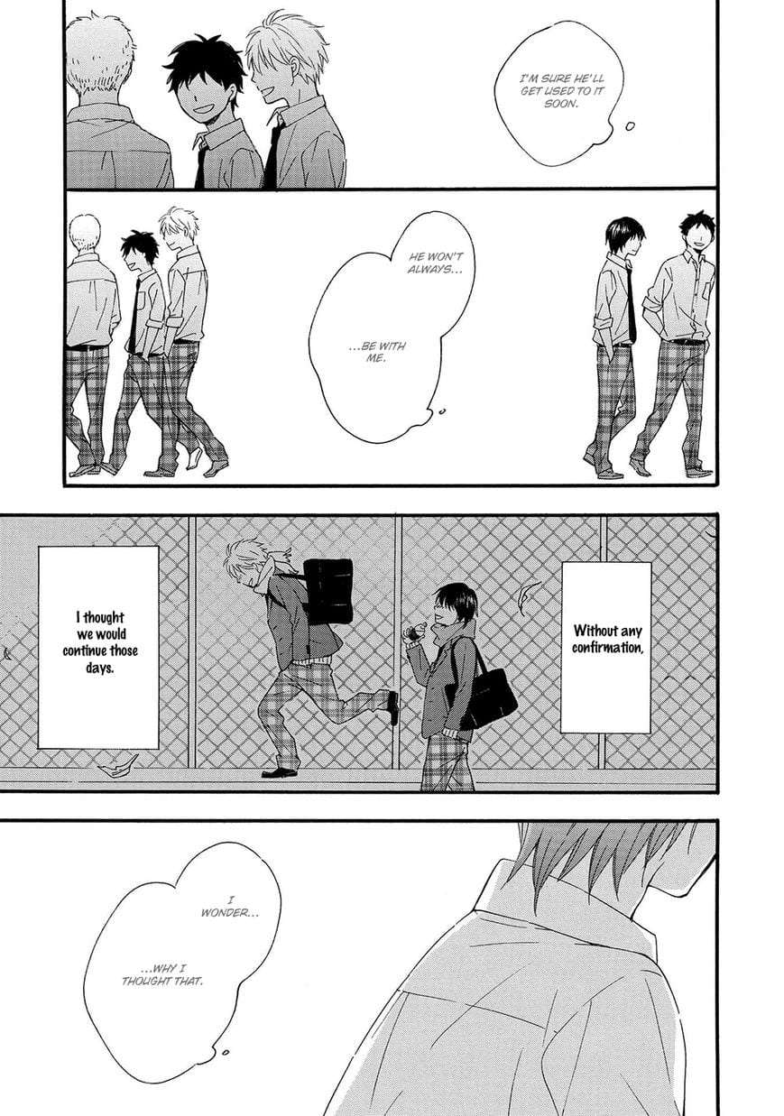 Gunjou-No-Subete-By-Furuya-Nagisa-Eng page 7