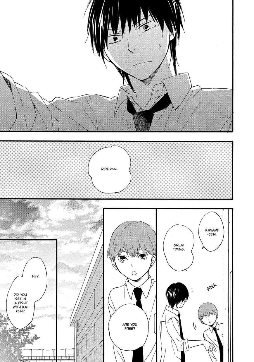 Gunjou-No-Subete-By-Furuya-Nagisa-Eng page 9
