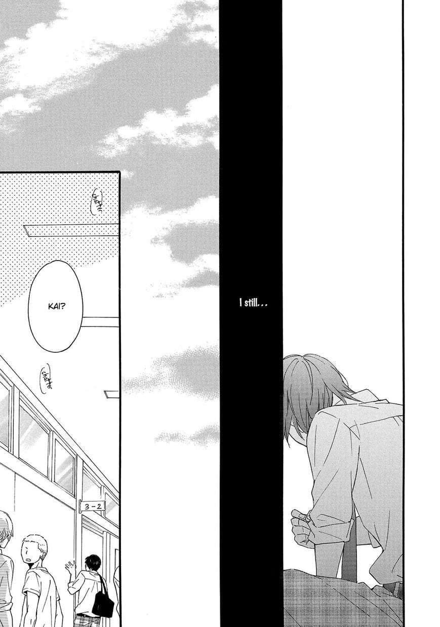 Gunjou-No-Subete-By-Furuya-Nagisa-Eng page 17