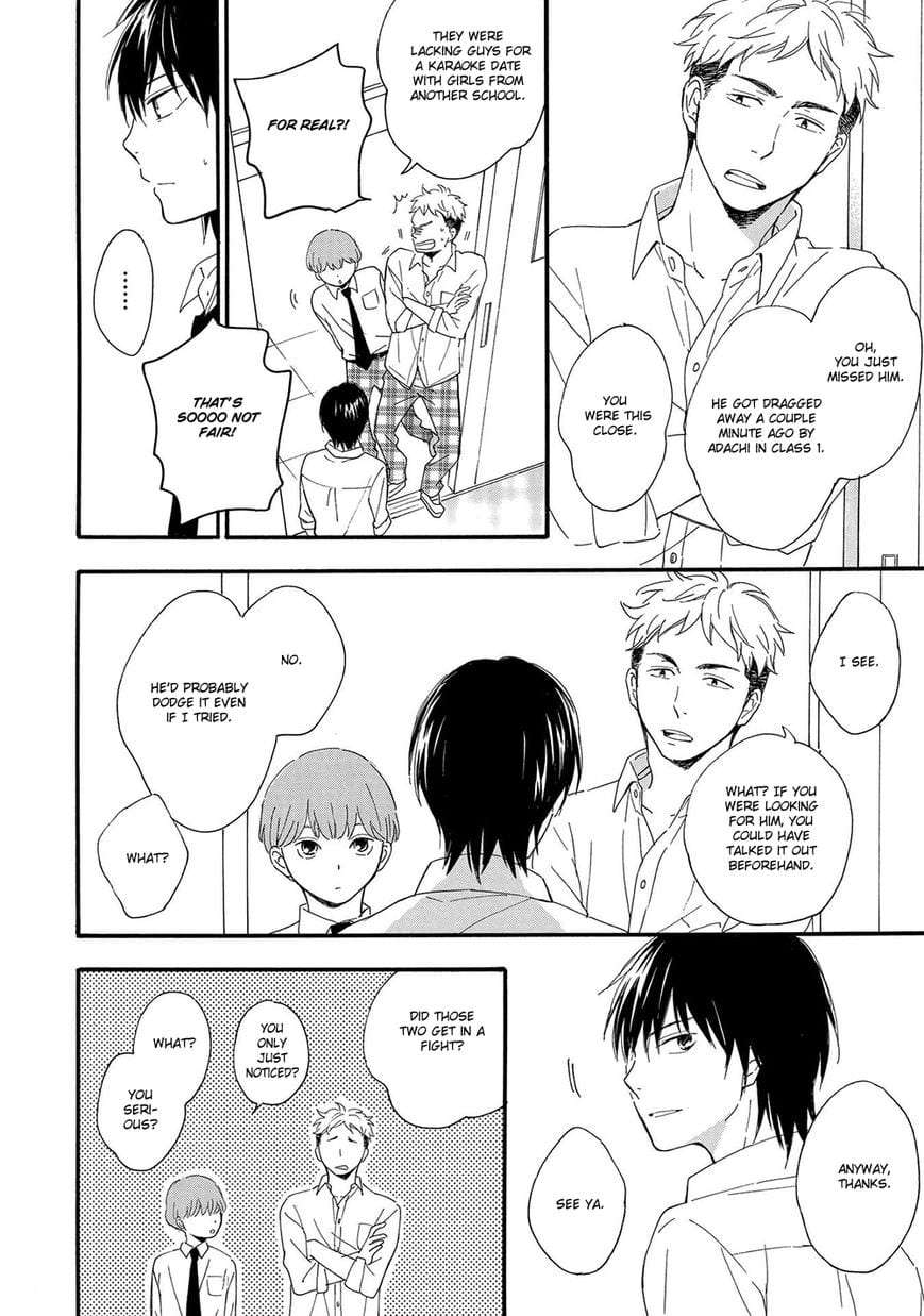Gunjou-No-Subete-By-Furuya-Nagisa-Eng page 18
