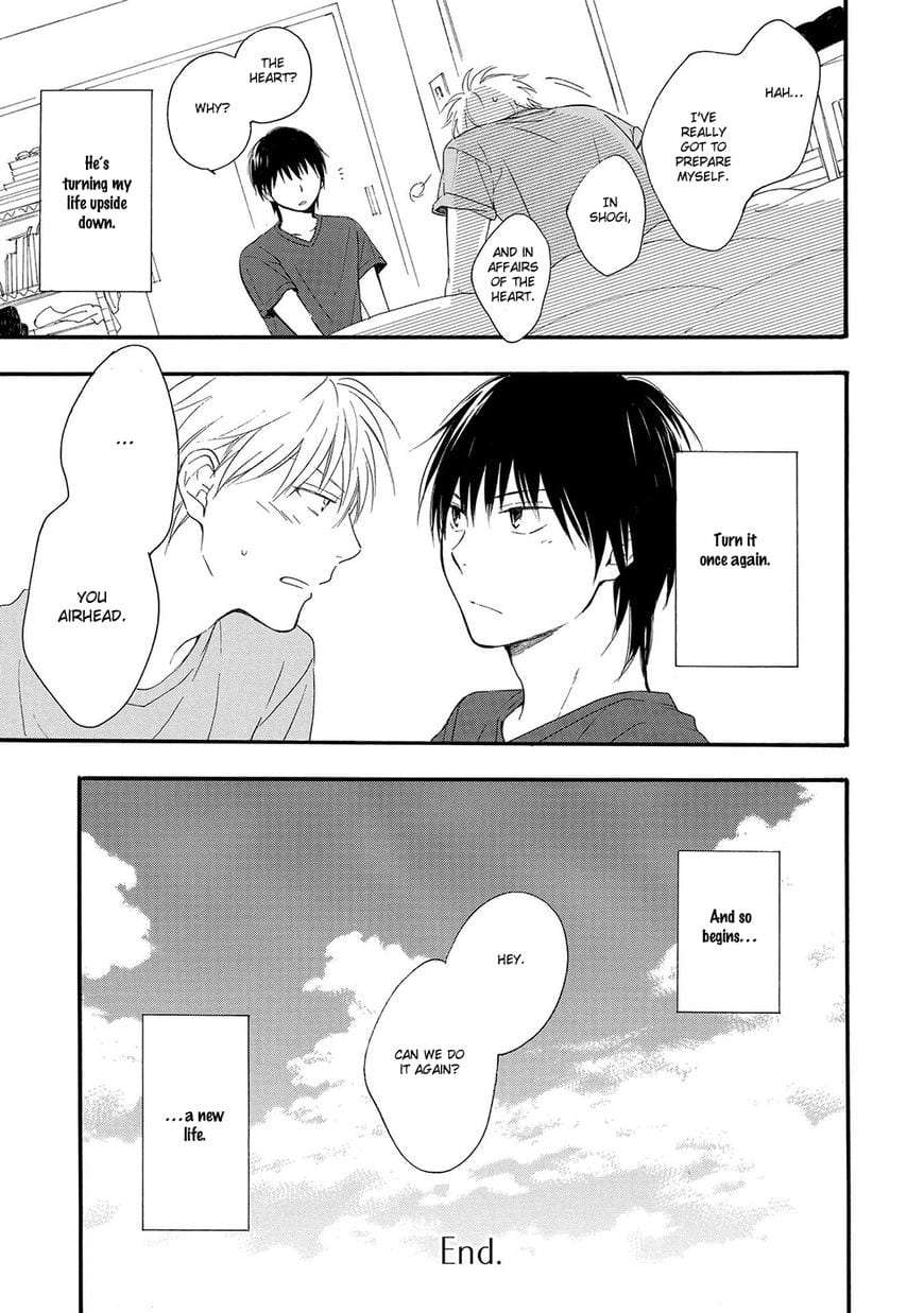 Gunjou-No-Subete-By-Furuya-Nagisa-Eng page 6