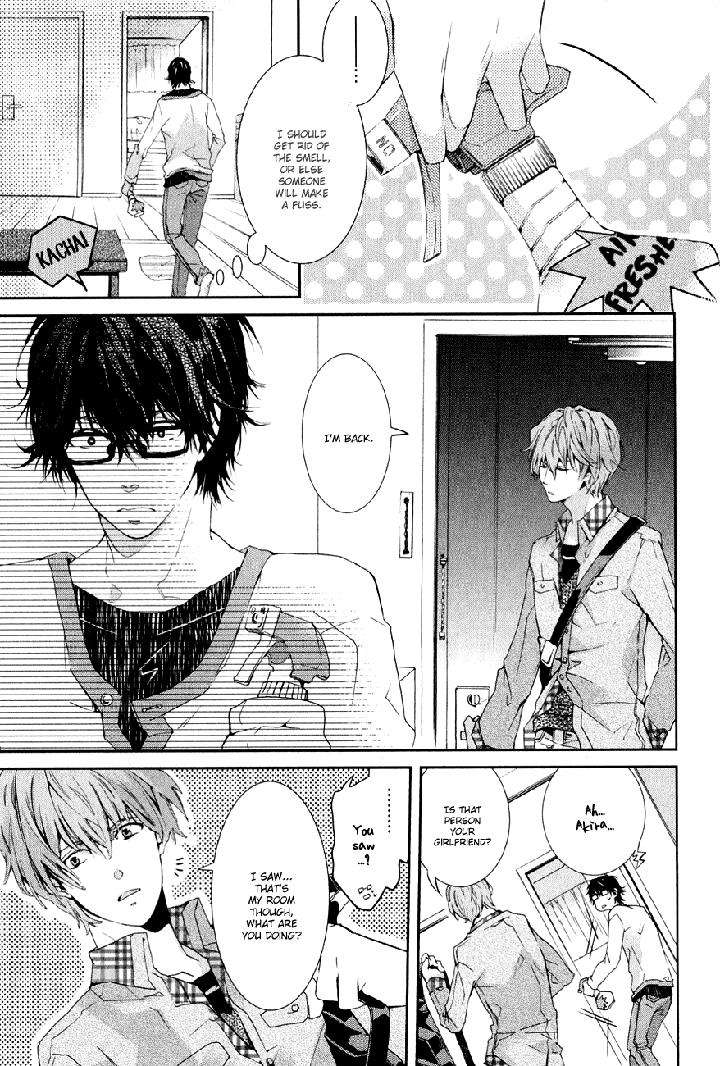 Guutara-Renai-No-Seihou-By-Kuroiwa-Chihaya-Eng page 12