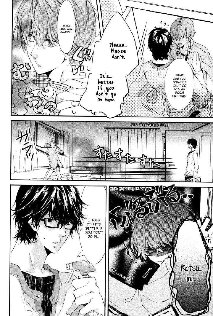 Guutara-Renai-No-Seihou-By-Kuroiwa-Chihaya-Eng page 13
