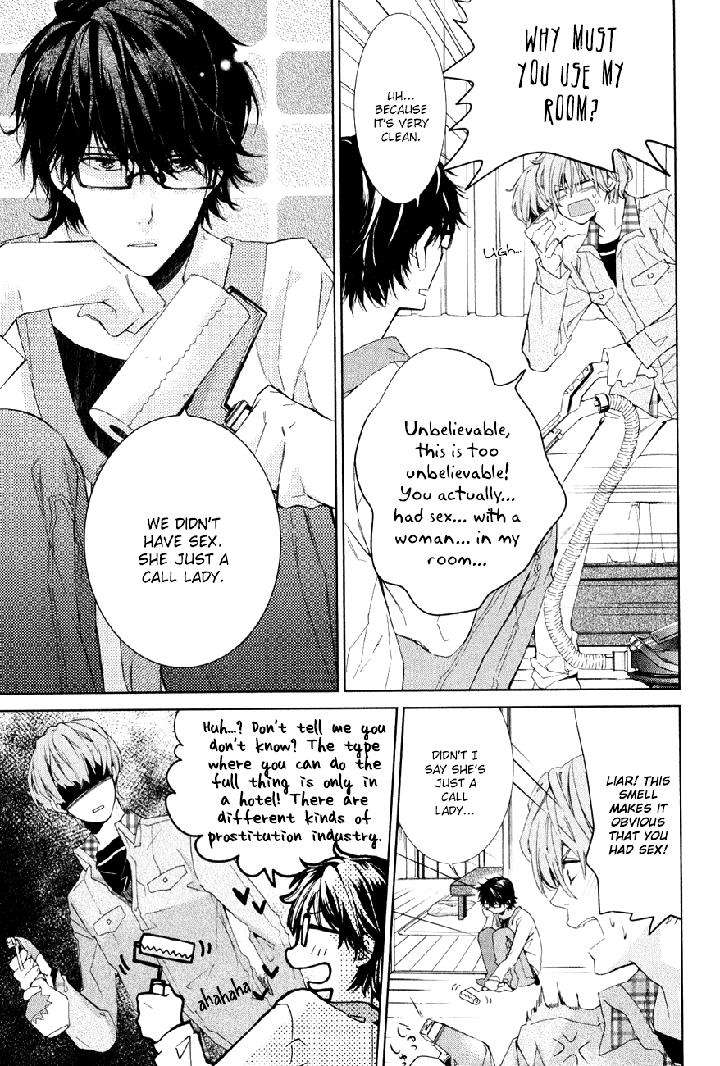 Guutara-Renai-No-Seihou-By-Kuroiwa-Chihaya-Eng page 14