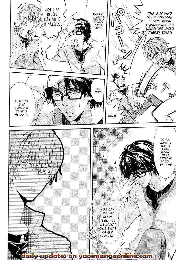 Guutara-Renai-No-Seihou-By-Kuroiwa-Chihaya-Eng page 15
