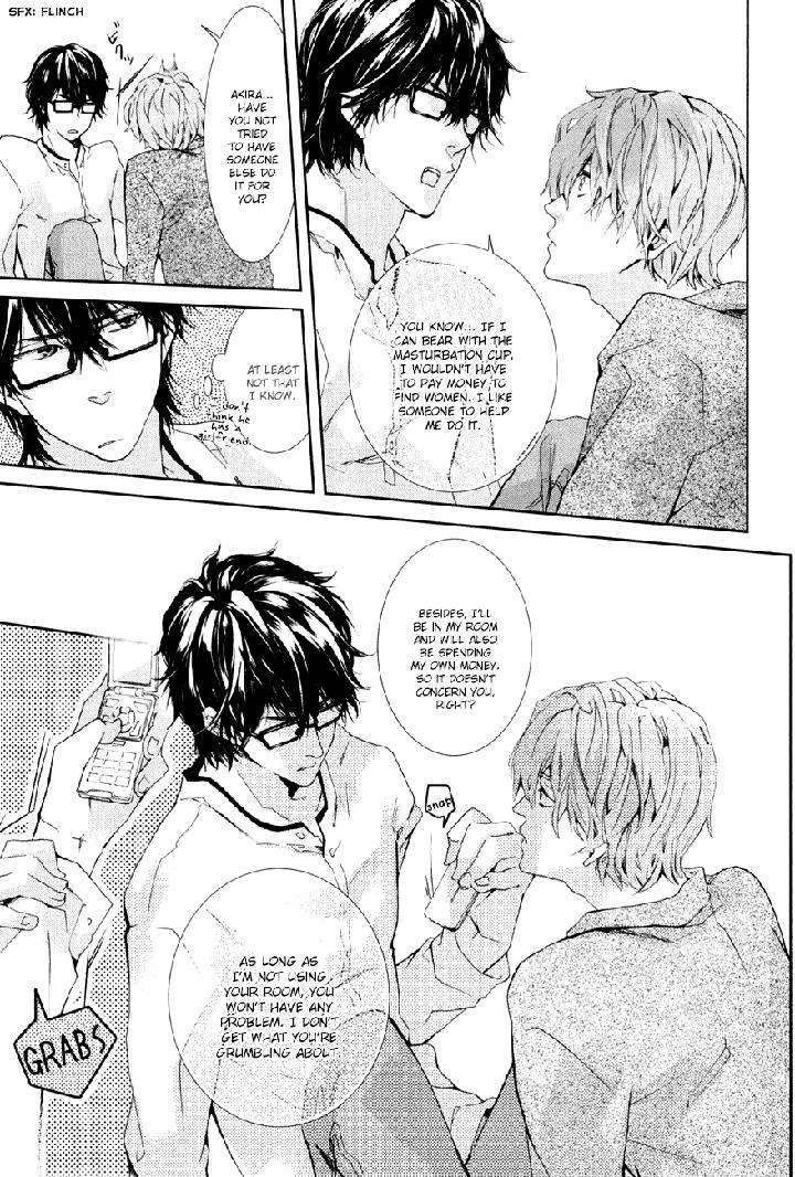 Guutara-Renai-No-Seihou-By-Kuroiwa-Chihaya-Eng page 20