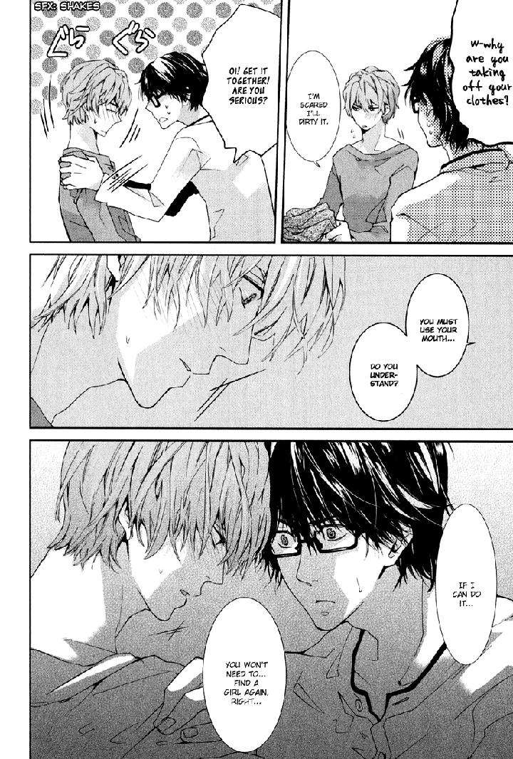 Guutara-Renai-No-Seihou-By-Kuroiwa-Chihaya-Eng page 23