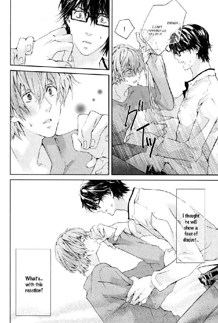 Guutara-Renai-No-Seihou-By-Kuroiwa-Chihaya-Eng page 25