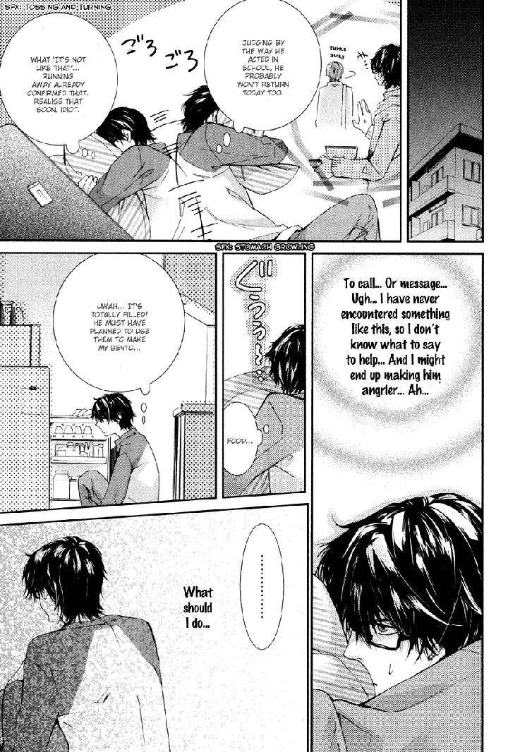 Guutara-Renai-No-Seihou-By-Kuroiwa-Chihaya-Eng page 28