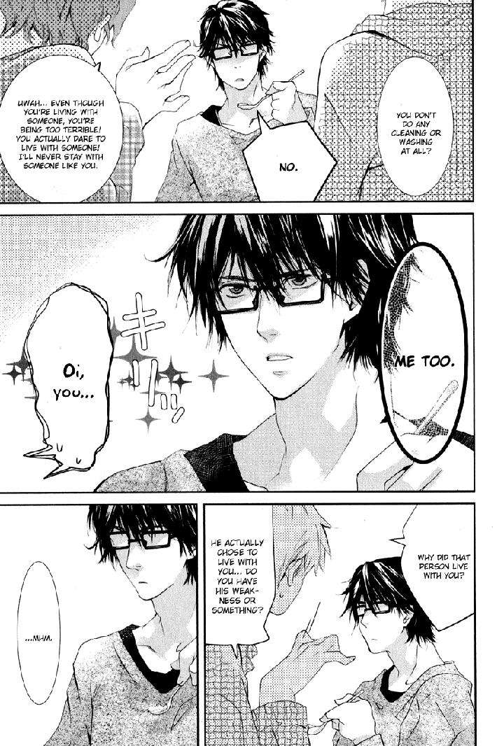 Guutara-Renai-No-Seihou-By-Kuroiwa-Chihaya-Eng page 30