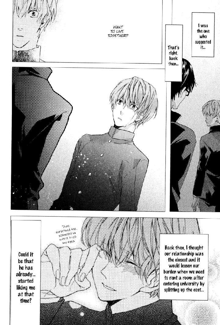 Guutara-Renai-No-Seihou-By-Kuroiwa-Chihaya-Eng page 31