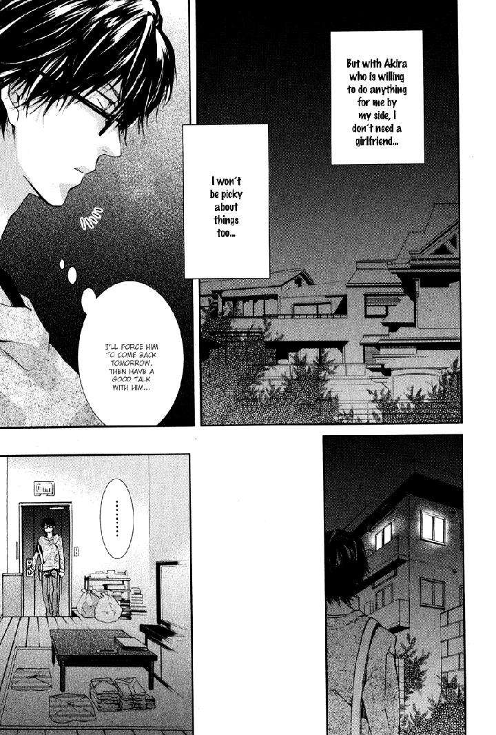 Guutara-Renai-No-Seihou-By-Kuroiwa-Chihaya-Eng page 34