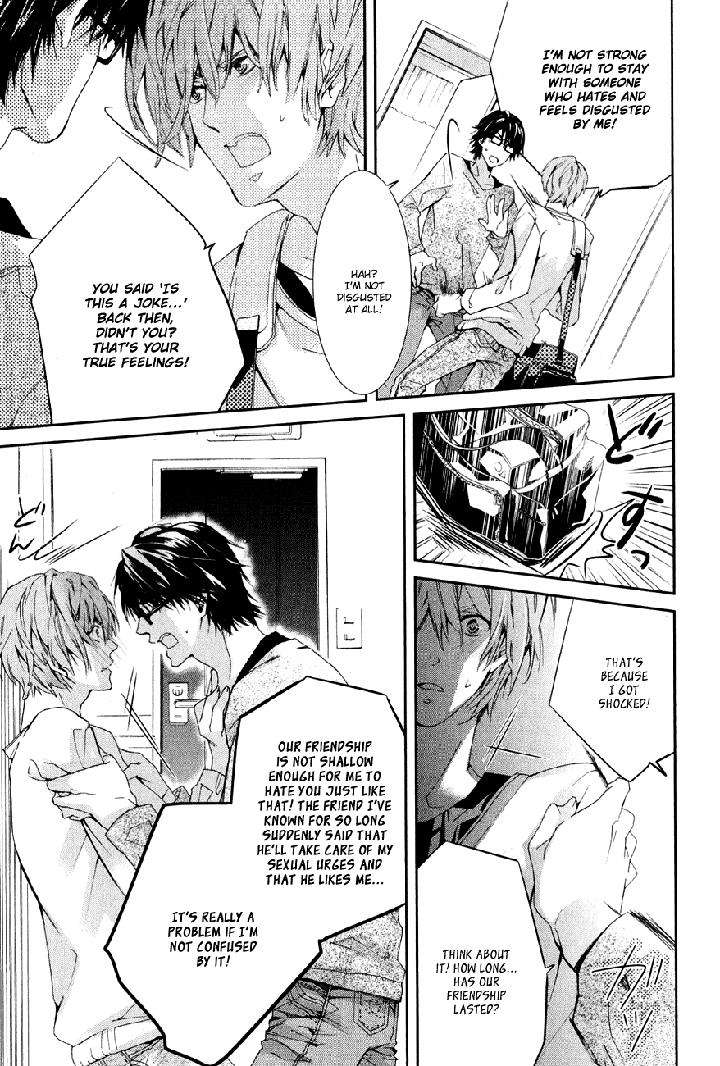 Guutara-Renai-No-Seihou-By-Kuroiwa-Chihaya-Eng page 36