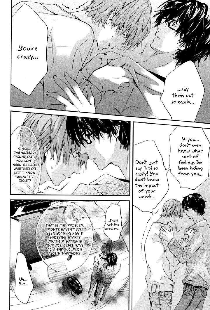Guutara-Renai-No-Seihou-By-Kuroiwa-Chihaya-Eng page 39