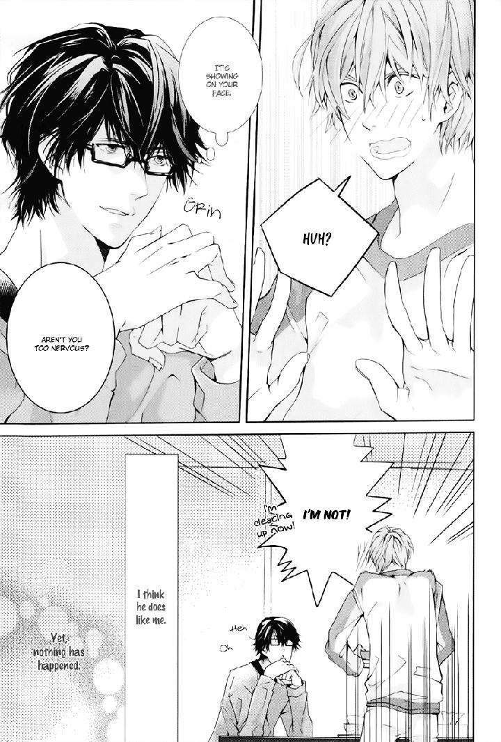 Guutara-Renai-No-Seihou-By-Kuroiwa-Chihaya-Eng page 12