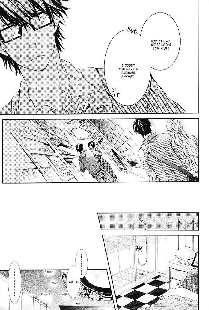 Guutara-Renai-No-Seihou-By-Kuroiwa-Chihaya-Eng page 16